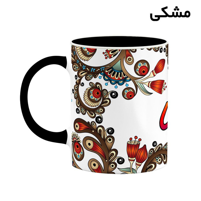 ماگ کاکتی مدل اسم رزآنا طرح سنتی گل و بته کد mgh45222