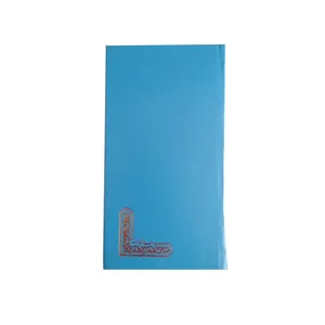 تقویم جیبی سال 1400 مدل گالینگور