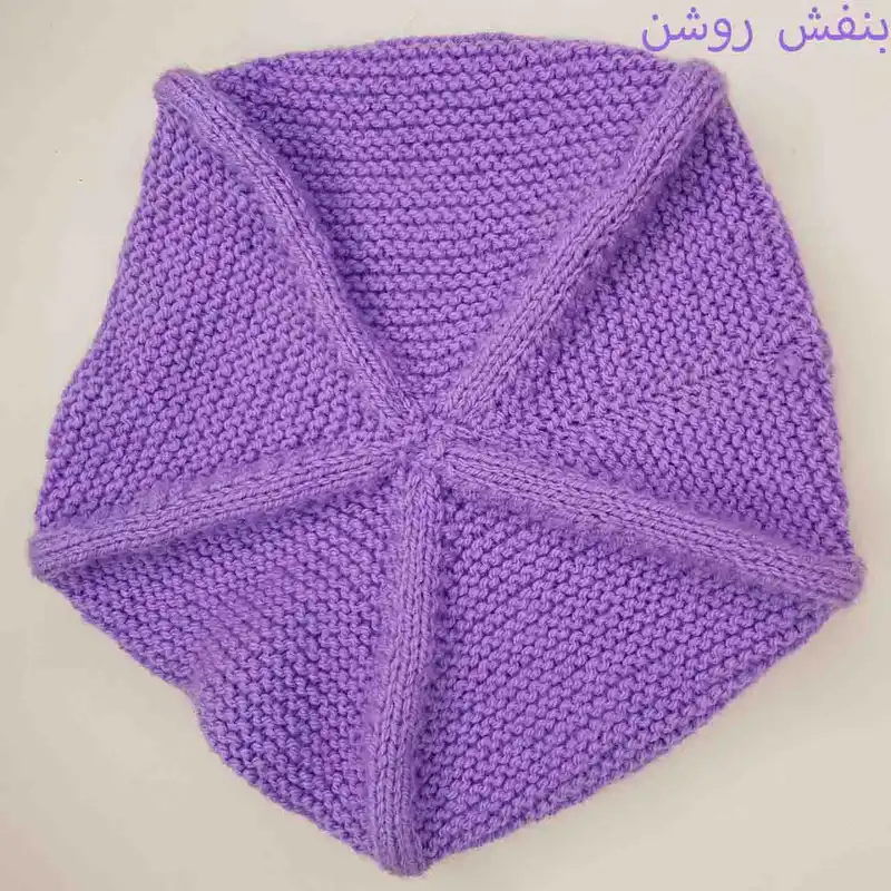 کلاه بافتنی مدل برت