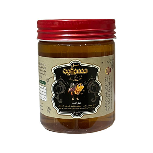 عسل طبیعی چهل گیاه سوژین - 450 گرم