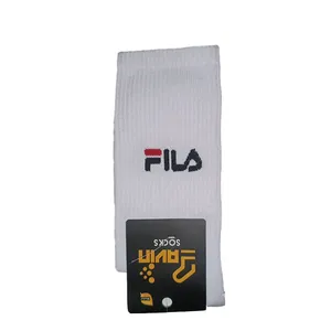 جوراب ورزشی مردانه مدل 007