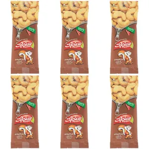مغز بادام هندی سنجابک - 35 گرم بسته 6عددی