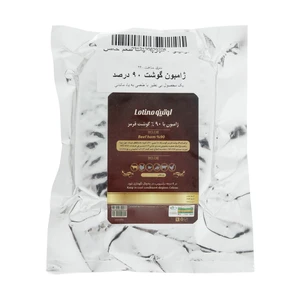 ژامبون 90 درصد گوشت لوتینو - 312 گرم