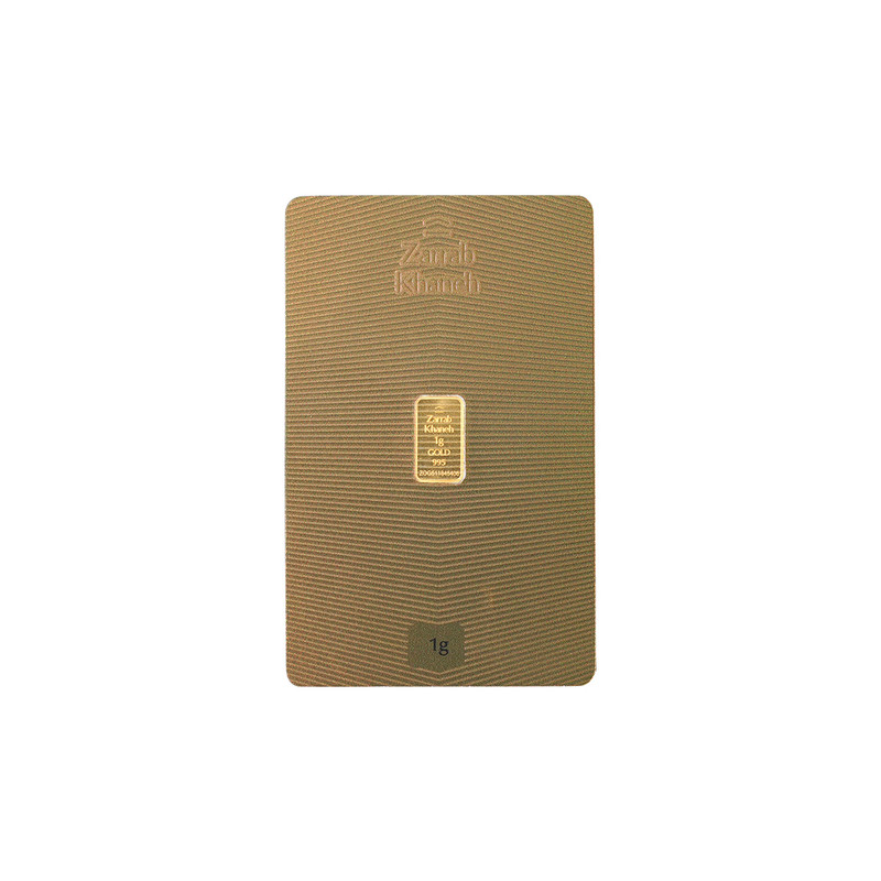 شمش طلا 24 عیار ضرابخانه مدل 1G