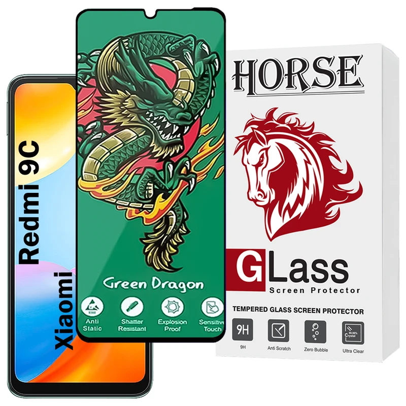 محافظ صفحه نمایش هورس مدل FHSH20 مناسب برای گوشی موبایل شیائومی Redmi 9C