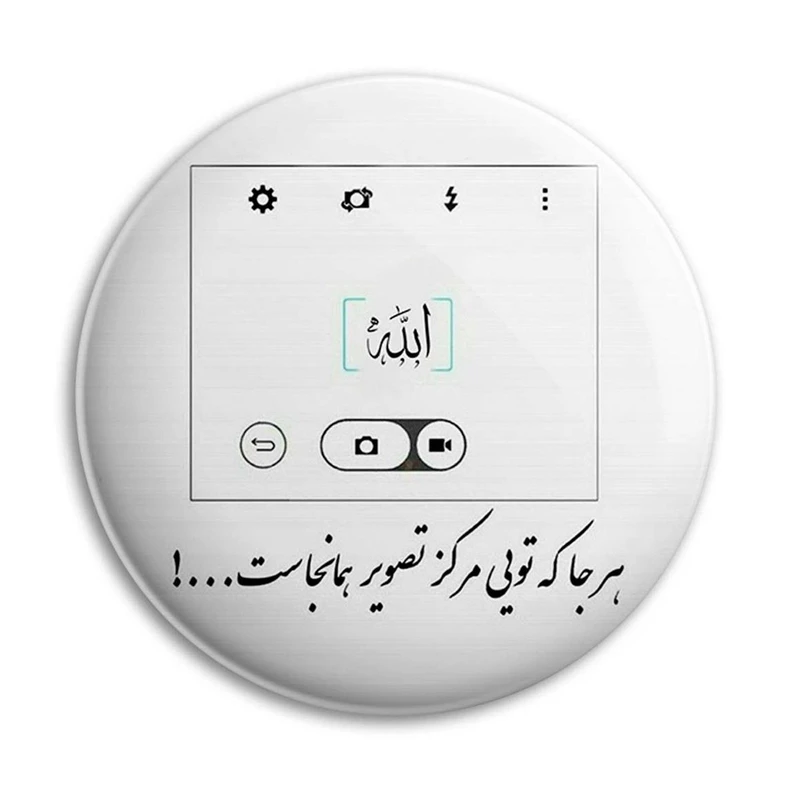 مگنت پرمانه طرح خدا کد pmag.24316