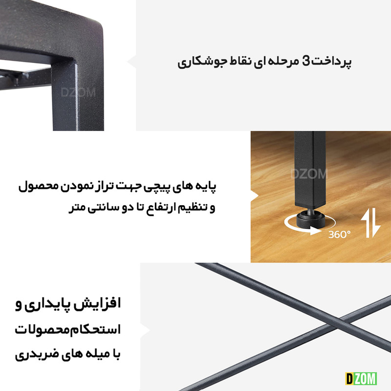 شلف دیواری دیزم مدل SLF-88H63-80BRN شلف دیواری دیزم مدل SLF-88H63-80BRN