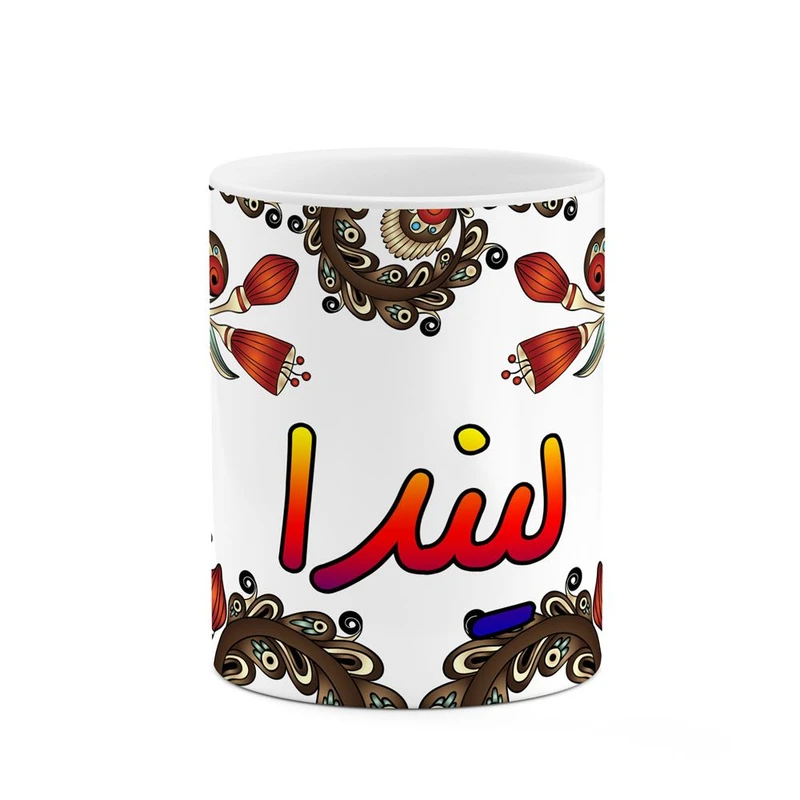 ماگ کاکتی مدل اسم لیندا طرح سنتی گل و بته کد mgh46938