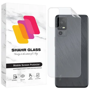 Shahr Glass SNAMB20 Nano Back Protector For TCL 40R
