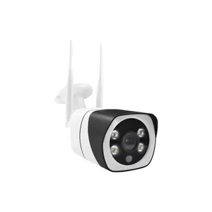  دوربین مداربسته تحت شبکه مدل V380-E2 
