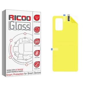 Ricoo RiC2 Back Protector For Samsung  Galaxy S20 Plus