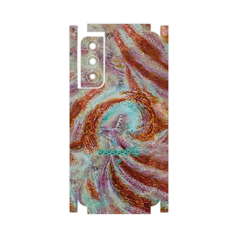 برچسب پوششی ماهوت مدل Molana-FullSkin مناسب برای گوشی موبایل سامسونگ Galaxy S21 FE 5G