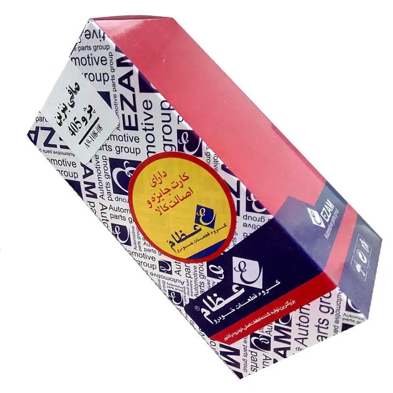 صافی بنزین عظام کد 36