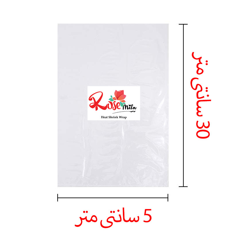 پلاستیک حرارتی مدل 5 بسته 20 عددی