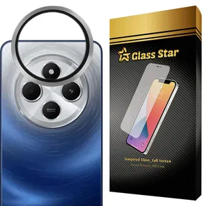 محافظ لنز دوربین فلزی گلس استار مدل GRIN مناسب برای گوشی موبایل شیائومی Poco C75