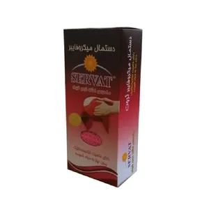دستمال آشپزخانه ثروت مدل مخصوص ظروف