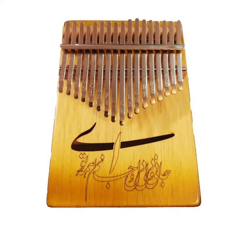 کالیمبا مدل تو کد 056