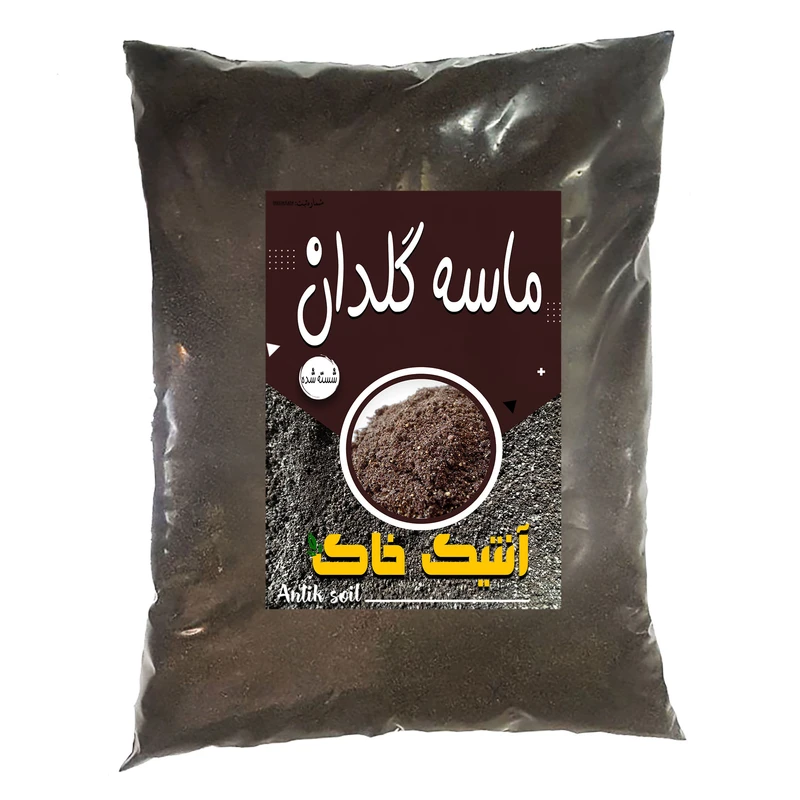  ماسه گلدان آنتیک خاک مدل MB03 وزن 3 کیلوگرم