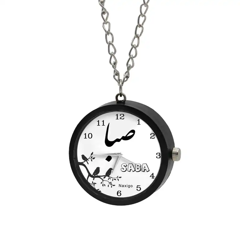 ساعت گردنبندی عقربه ای ناکسیگو مدل صبا کد NF11952