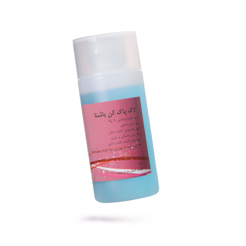 محلول لاک پاک کن یاشنا مدل PA60 حجم 125 میلی لیتر مجموعه 2 عددی