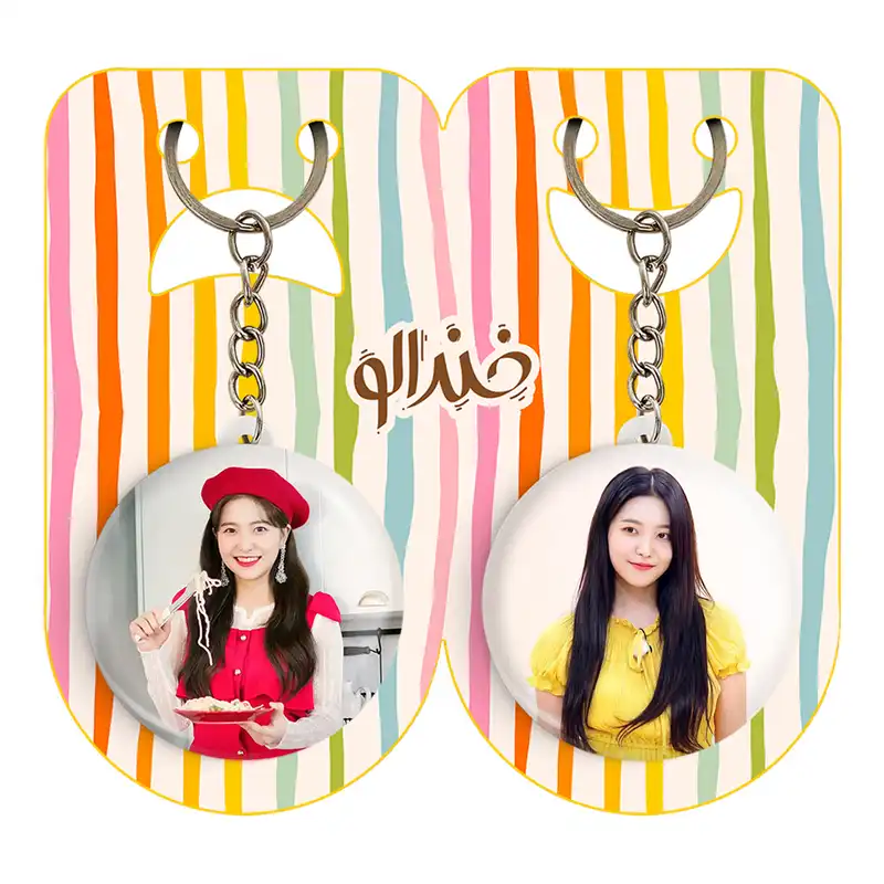 جاکلیدی خندالو مدل یری گروه رد ولوت Red Velvet کد 1959619597 مجموعه 2 عددی