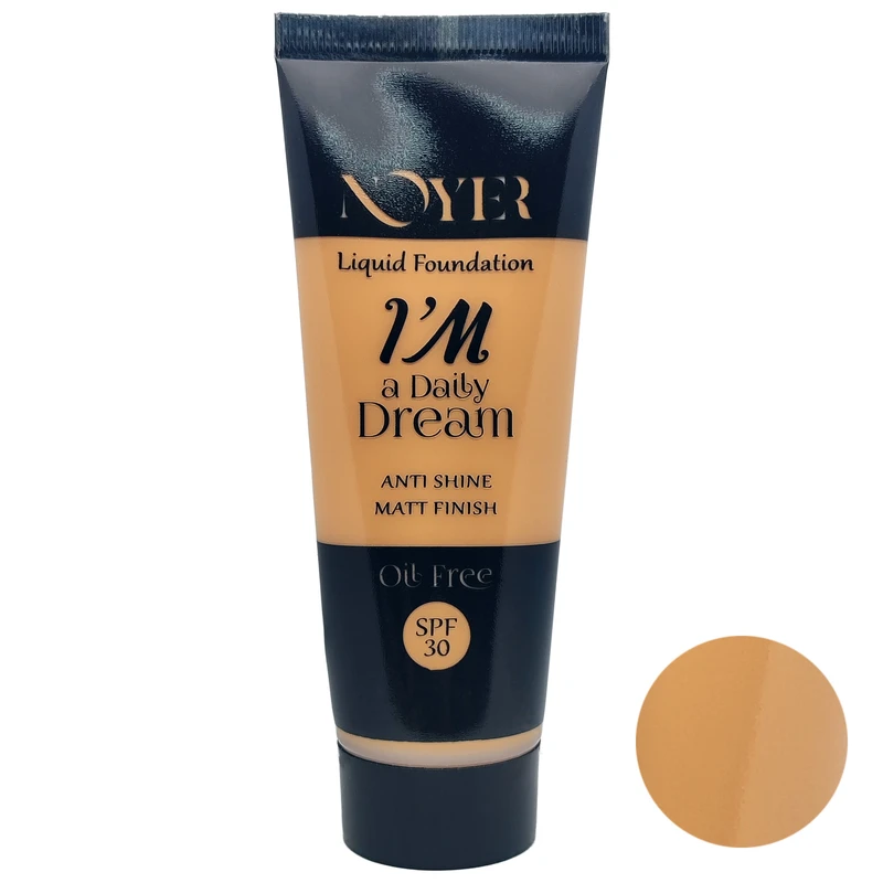 کرم پودر نویر مدل NF060 حجم 40 میلی لیتر