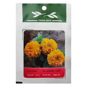 بذر گل آهار پاکوتاه زرد وانیا سید مدل O15