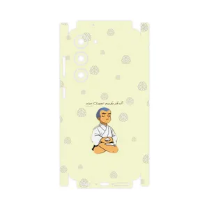 MAHOOT Ikkyu-san-FullSkin Cover Sticker for Samsung Galaxy S23
