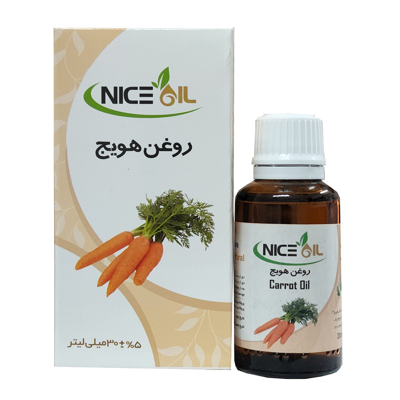 روغن بدن نایس اویل مدل هویج حجم 30 میلی لیتر