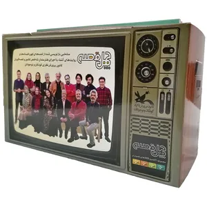 کتاب مجموعه چهل قصه اثر جمعی از نویسندگان انتشارات کانون پرورش فکری کودکان و نوجوانان 4 جلدی