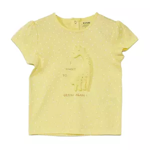 تی شرت آستین کوتاه نوزادی کیابی مدل XL411