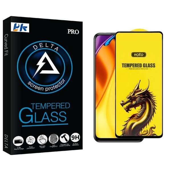 محافظ صفحه نمایش پی کی مدل Delta Y-Horo مناسب برای گوشی موبایل شیائومی poco m3 pro