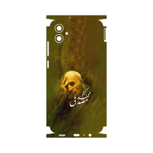 MAHOOT Dr_Mosadeq-FullSkin Cover Sticker for Samsung Galaxy F04
