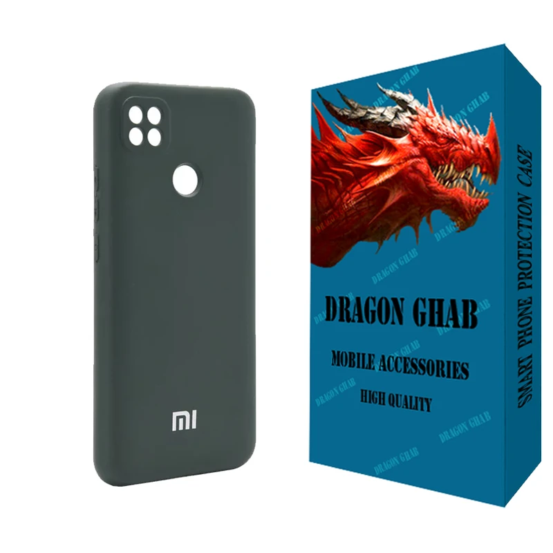 کاور دراگون قاب مدل سیلیکونی مناسب برای گوشی موبایل شیائومی Redmi 10A