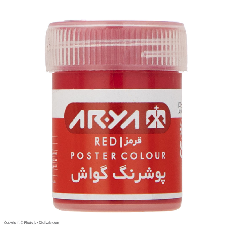 گواش 6 رنگ آریا مدل 4027 گواش 6 رنگ آریا مدل 4027