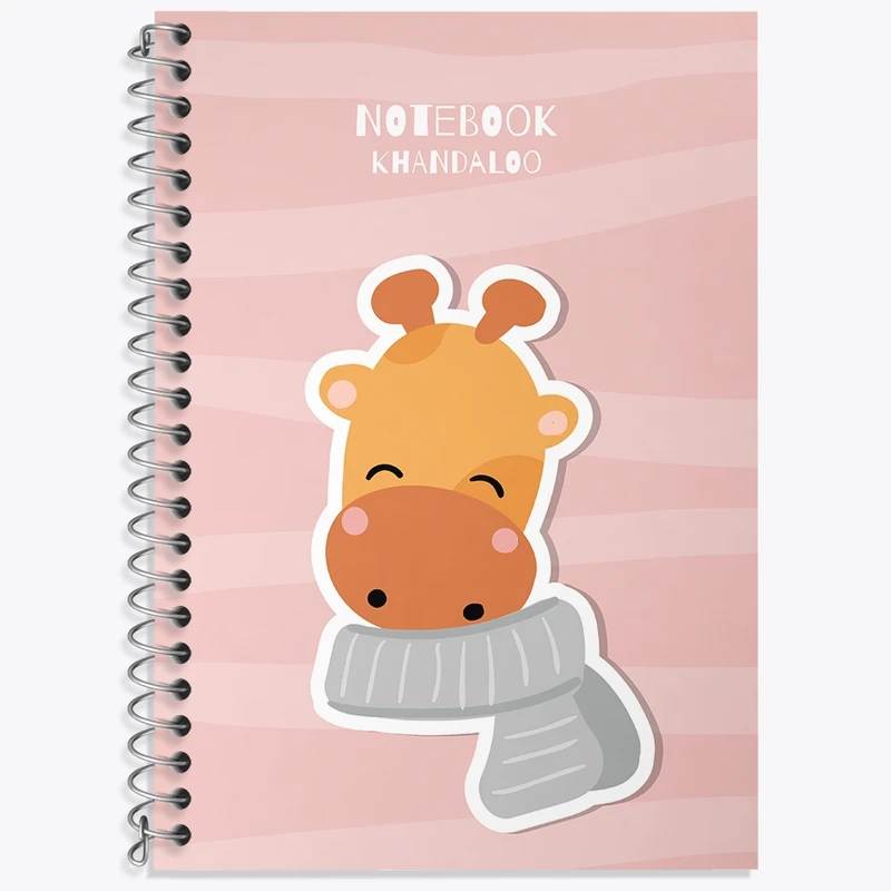 دفتر زبان 50 برگ خندالو مدل سه خط طرح زرافه بامزه  کد N950