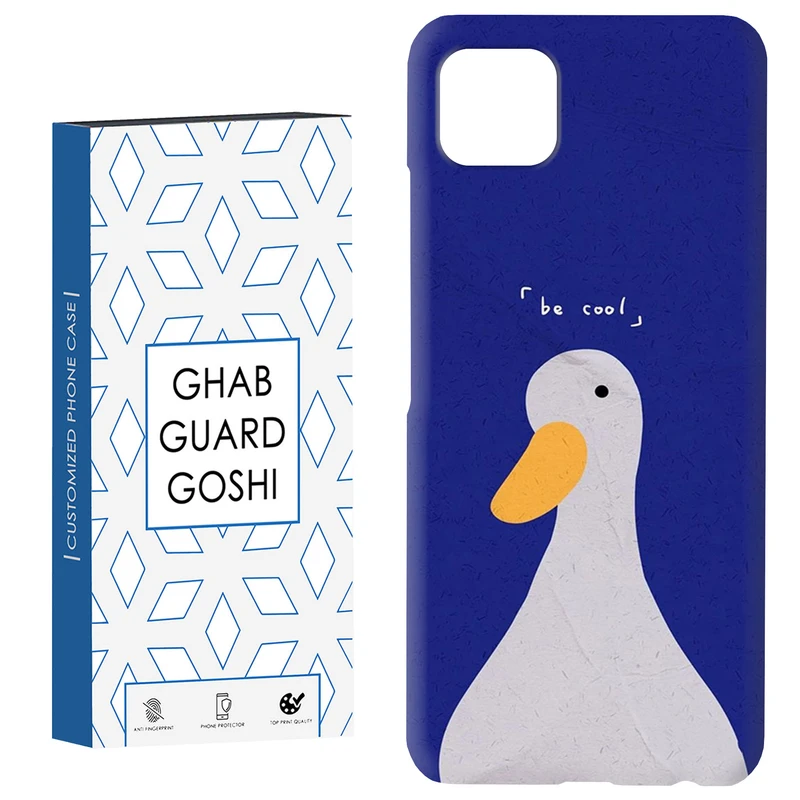 کاور قاب گارد گوشی طرح اردک کد Dimo-563 مناسب برای گوشی موبایل سامسونگ  GALAXY A22 5G