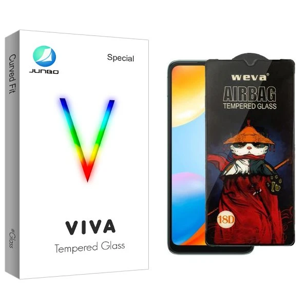 محافظ صفحه نمایش جانبو مدل Viva Airbag مناسب برای گوشی موبایل شیائومی  Redmi A3