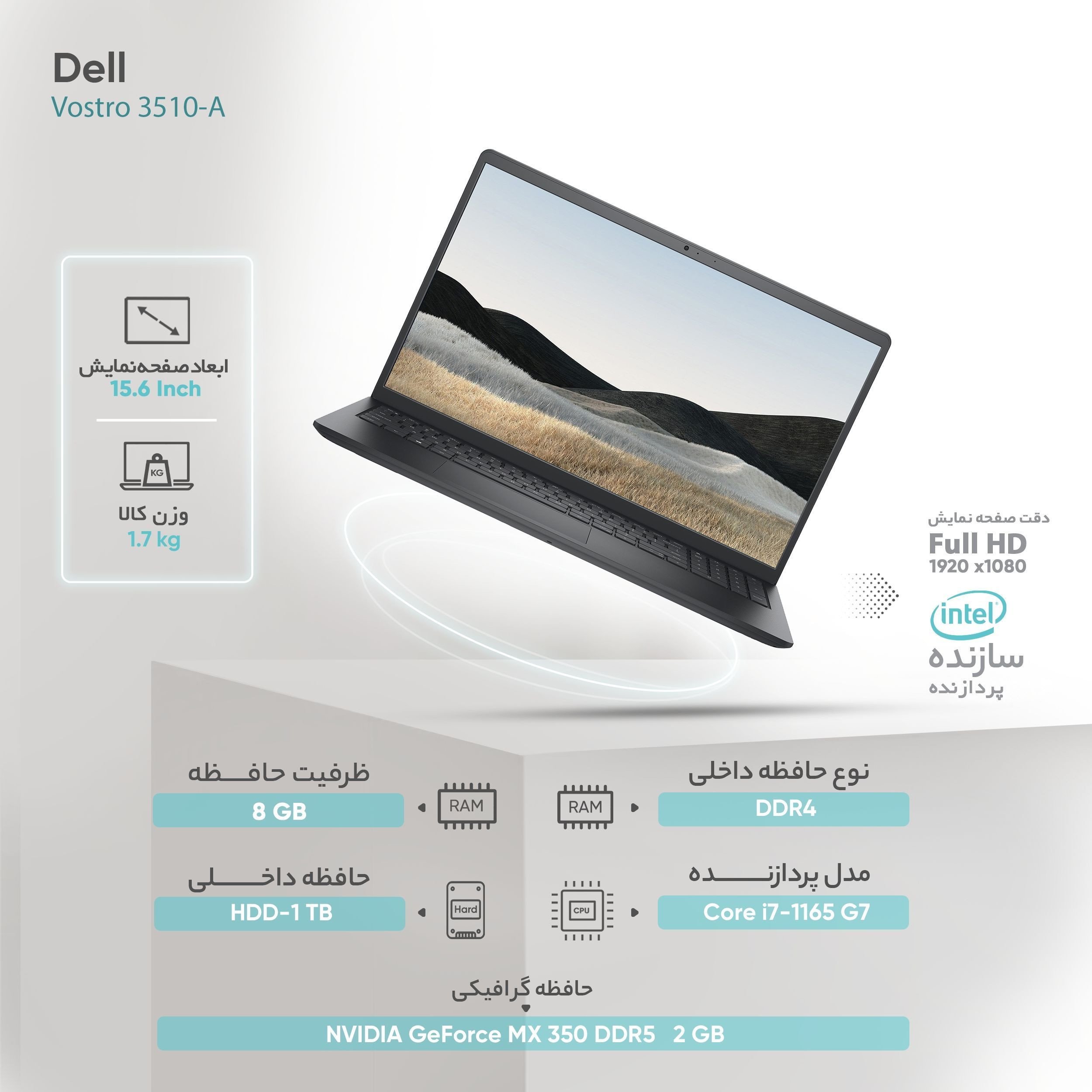 لپ تاپ 15.6 اینچی دل مدل Vostro 3510-A