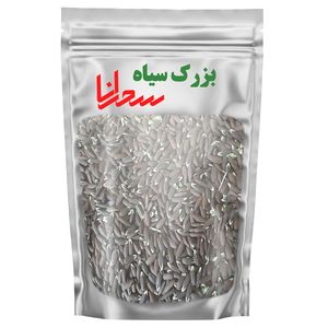  بزرک سیاه سحرانا - 400 گرم 