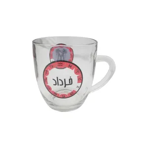 لیوان کد 0085