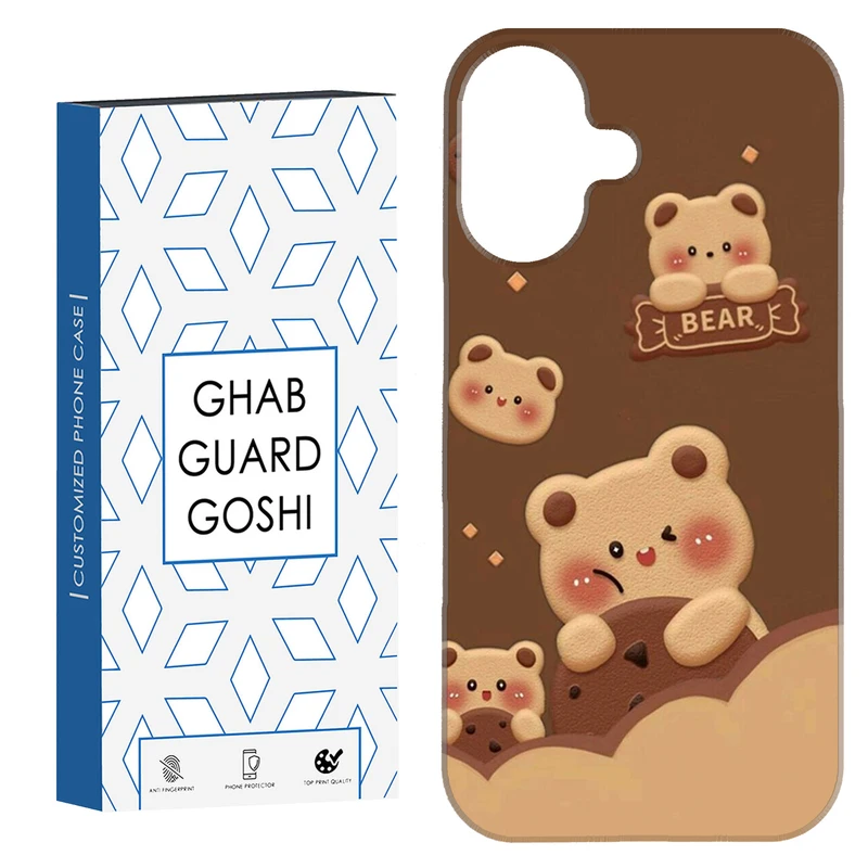 کاور قاب گارد گوشی طرح خرسی کد Dimo-402 مناسب برای گوشی اپل Iphone 16     