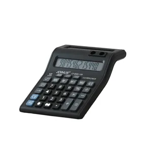ماشین حساب کد 2426