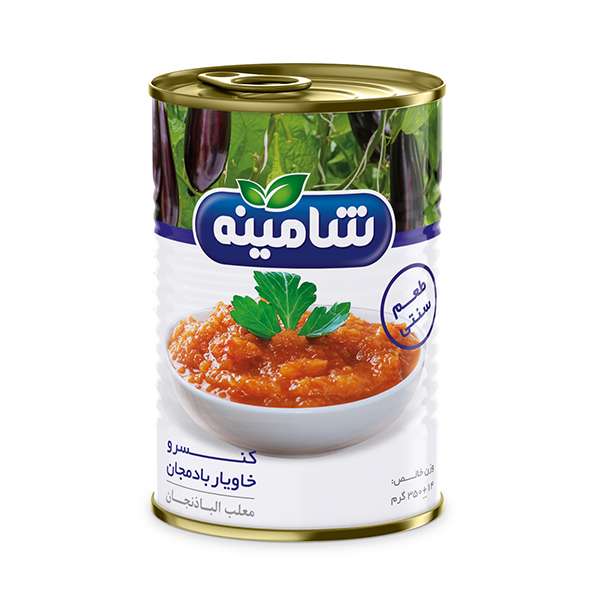 کنسرو خاویار بادمجان شامینه - 350 گرم