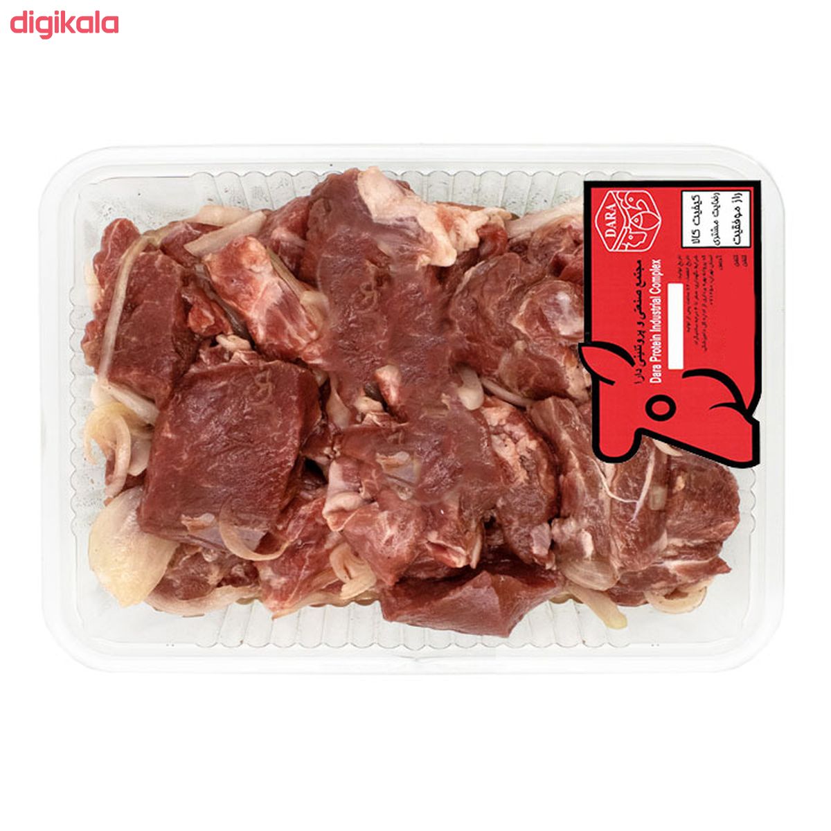 گوشت راسته کبابی بره دارا - 800 گرم main 1 1