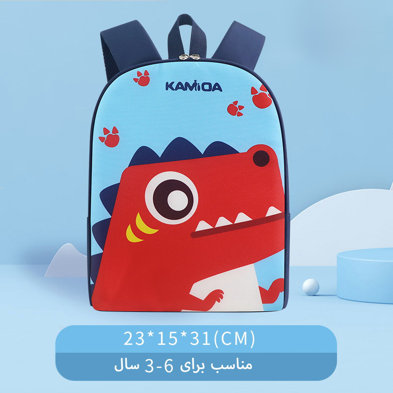 کوله پشتی بچگانه مدل KAMIDA کد Bag916-13 کوله پشتی بچگانه مدل KAMIDA کد Bag916-13