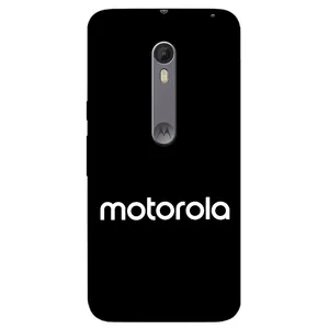 Megafone 2857 Cover For Motorola Moto X Style