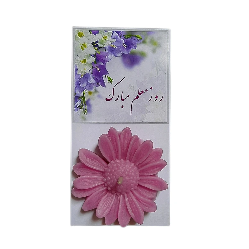 گیفت مدل شمع طرح کارتی روز معلم بسته 10 عددی