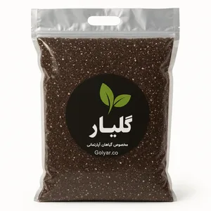 خاک گلدان گلیار مدل G8 حجم ۸ لیتر