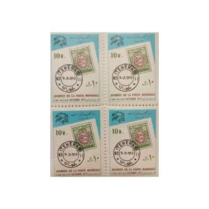 تمبر یادگاری مدل جهانی پست مجموعه 4 عددی